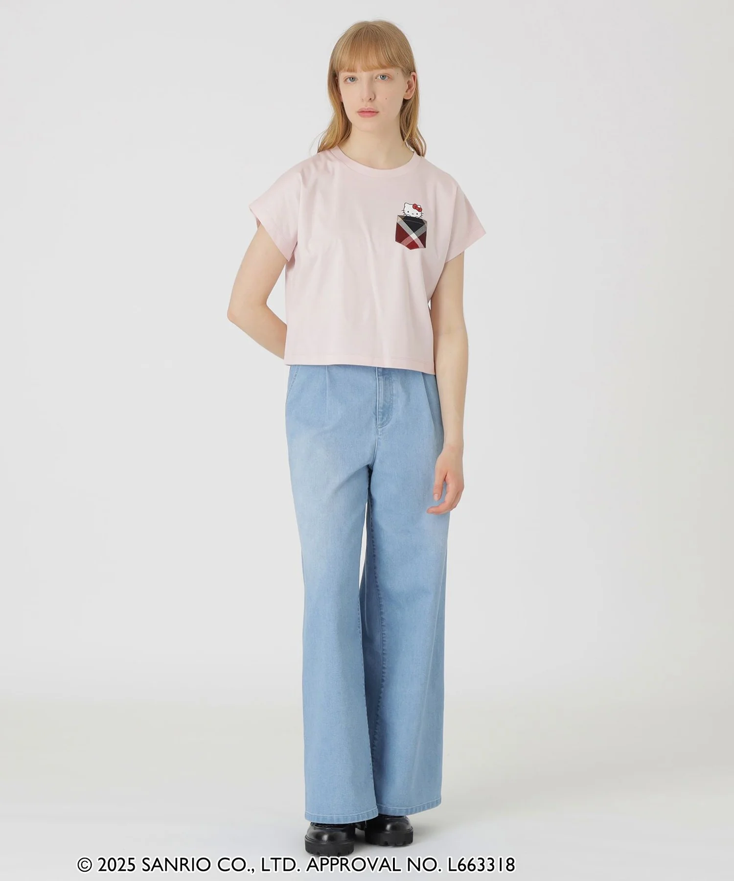 Product image 20
